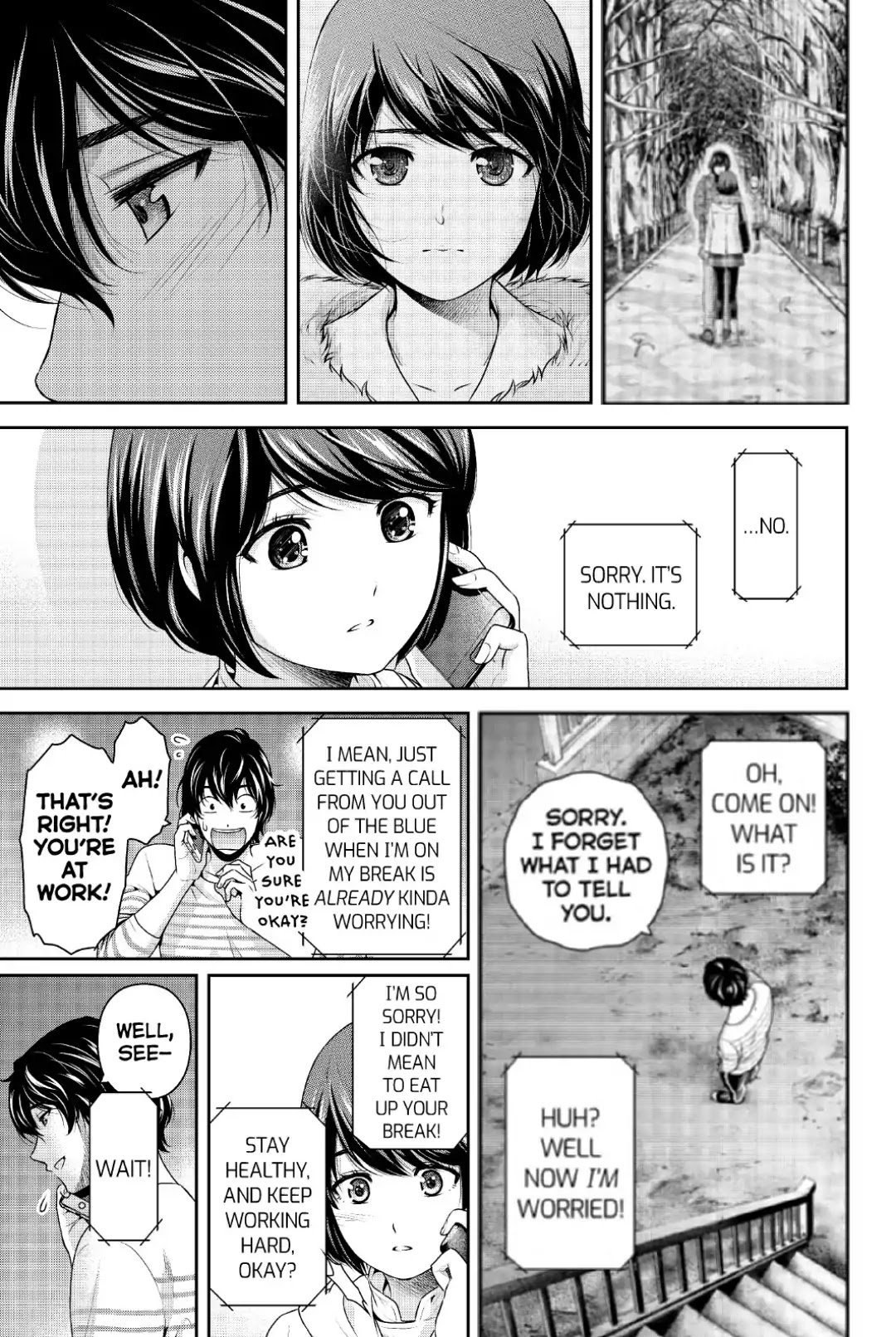 Page 3 of Chapter 247