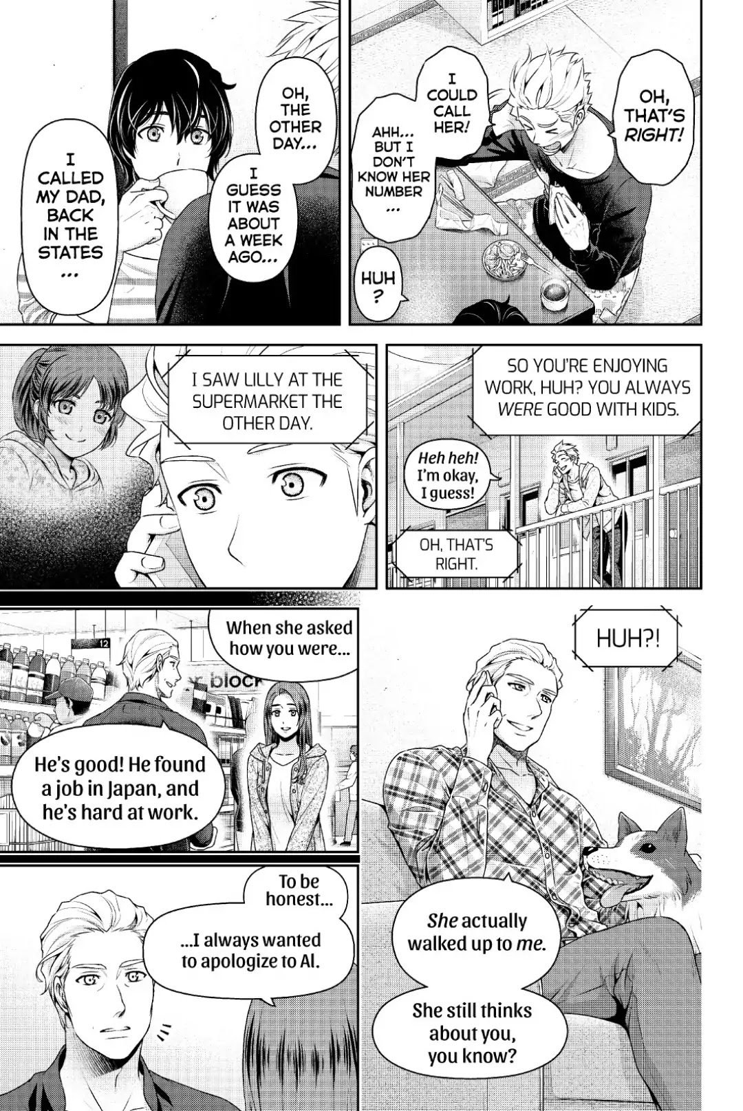 Page 7 of Chapter 247
