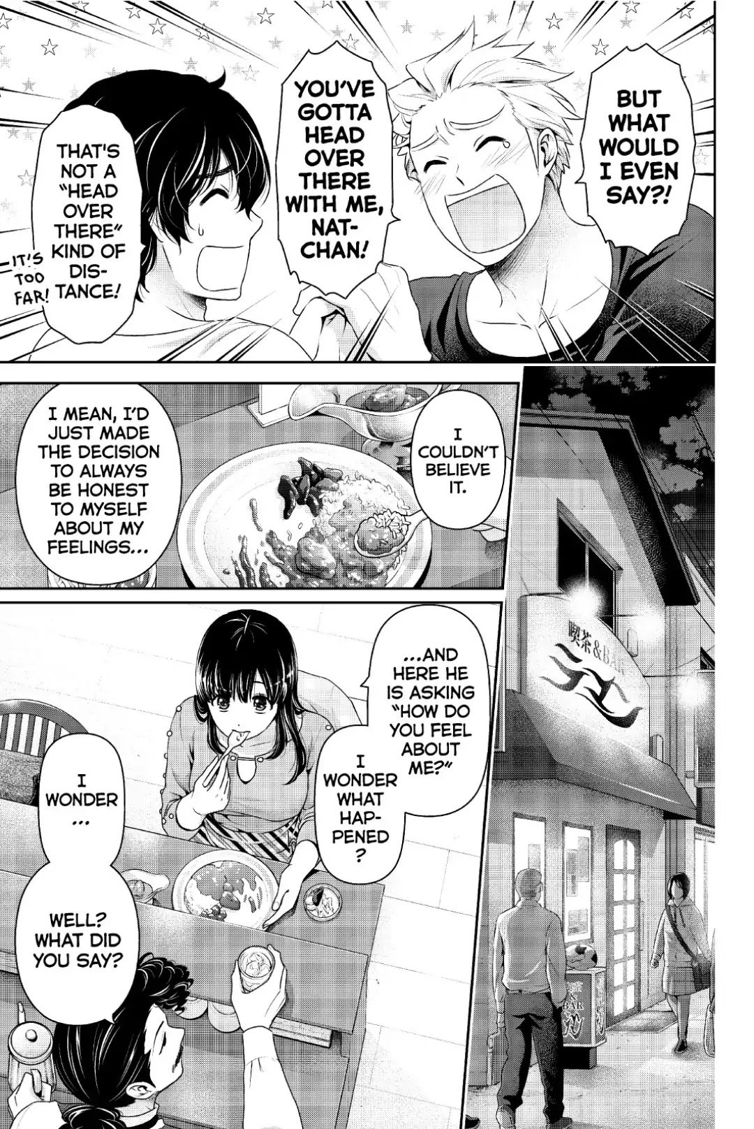 Page 9 of Chapter 247
