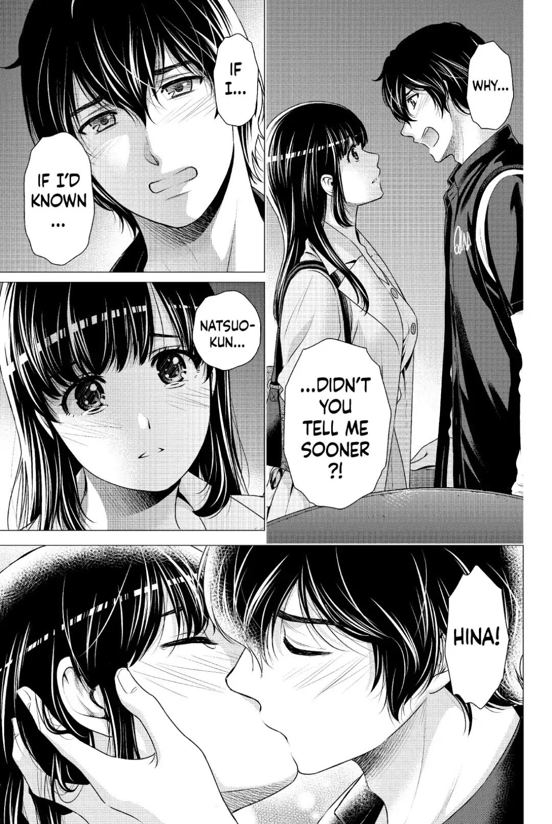 Page 11 of Chapter 247
