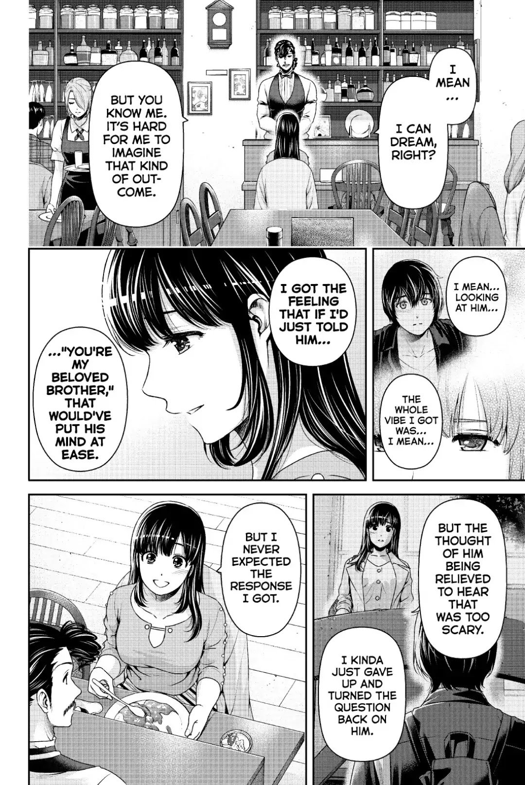 Page 12 of Chapter 247