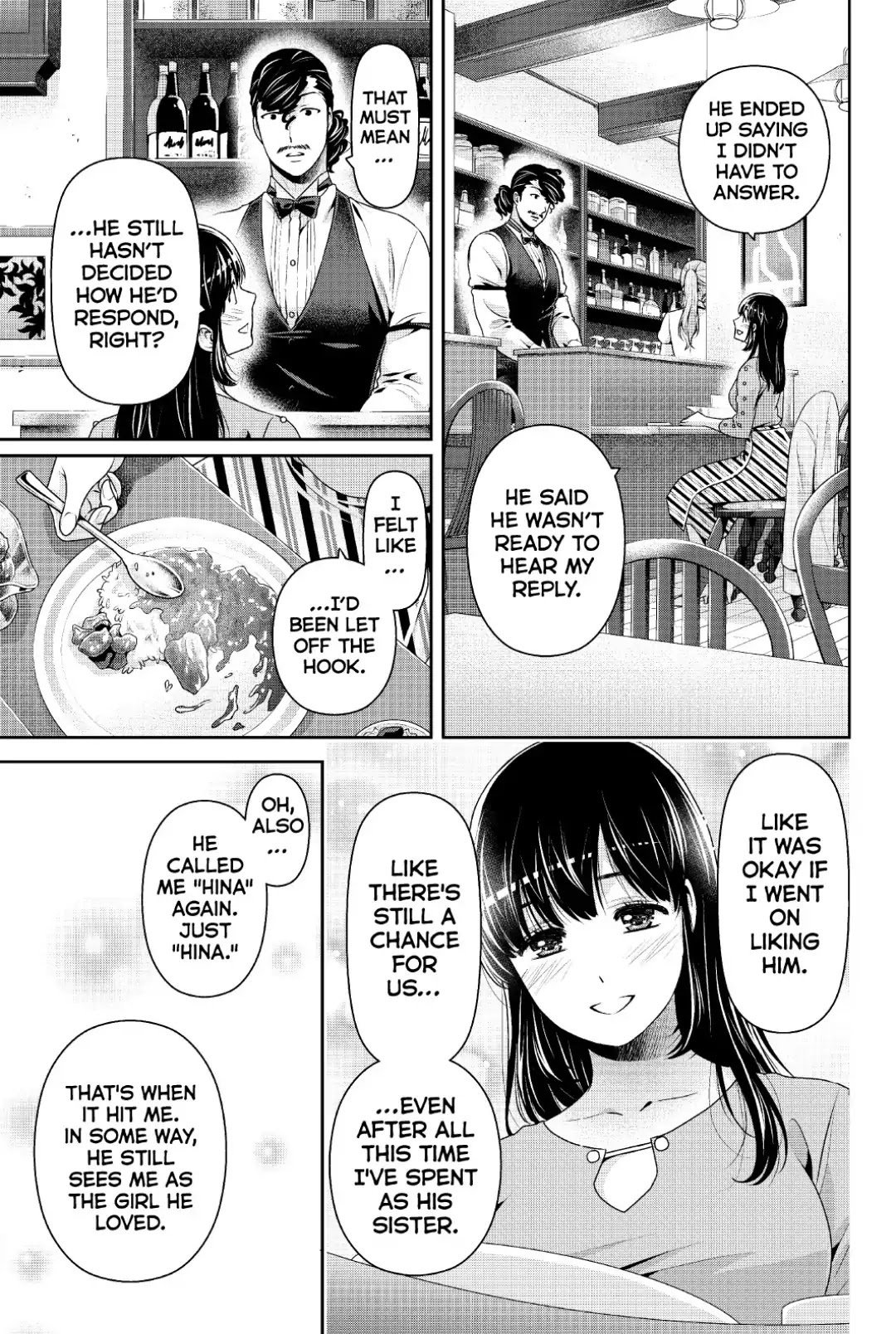 Page 13 of Chapter 247