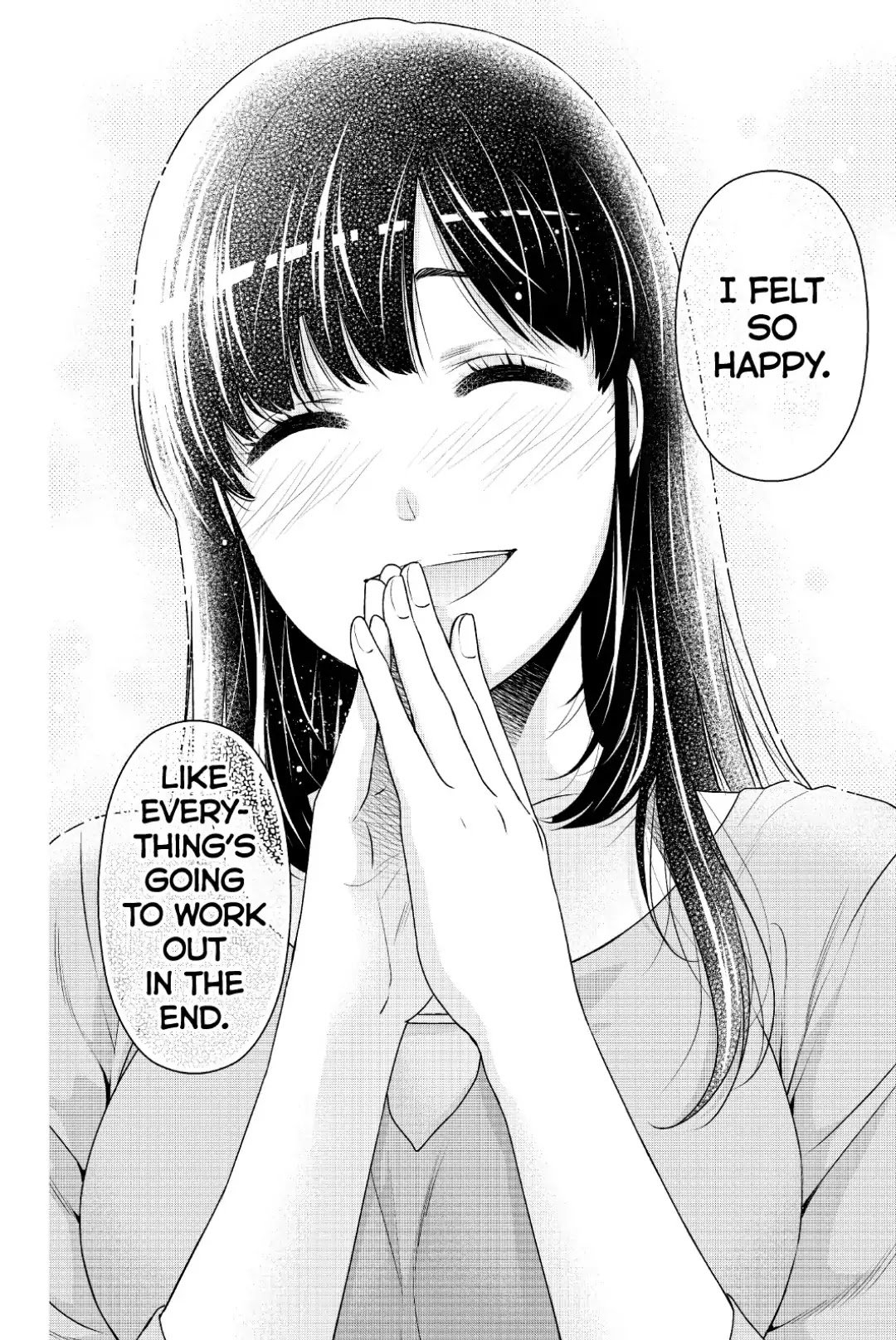 Page 14 of Chapter 247