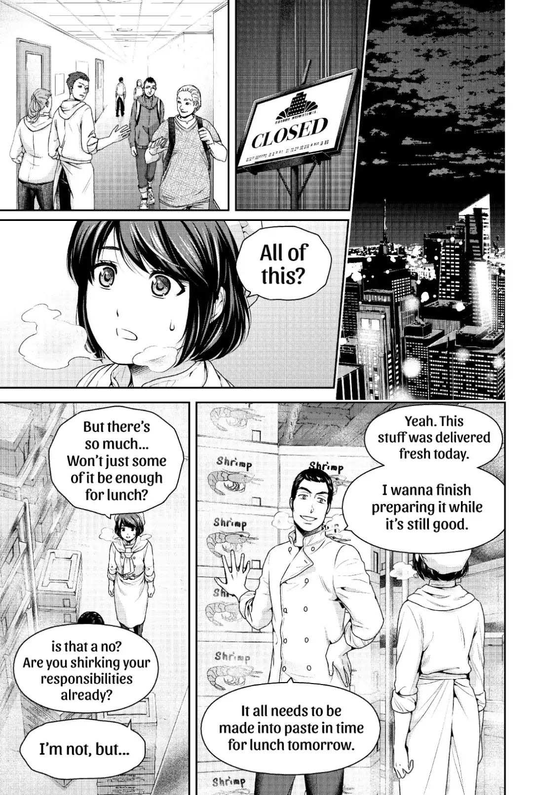 Page 5 of Chapter 248