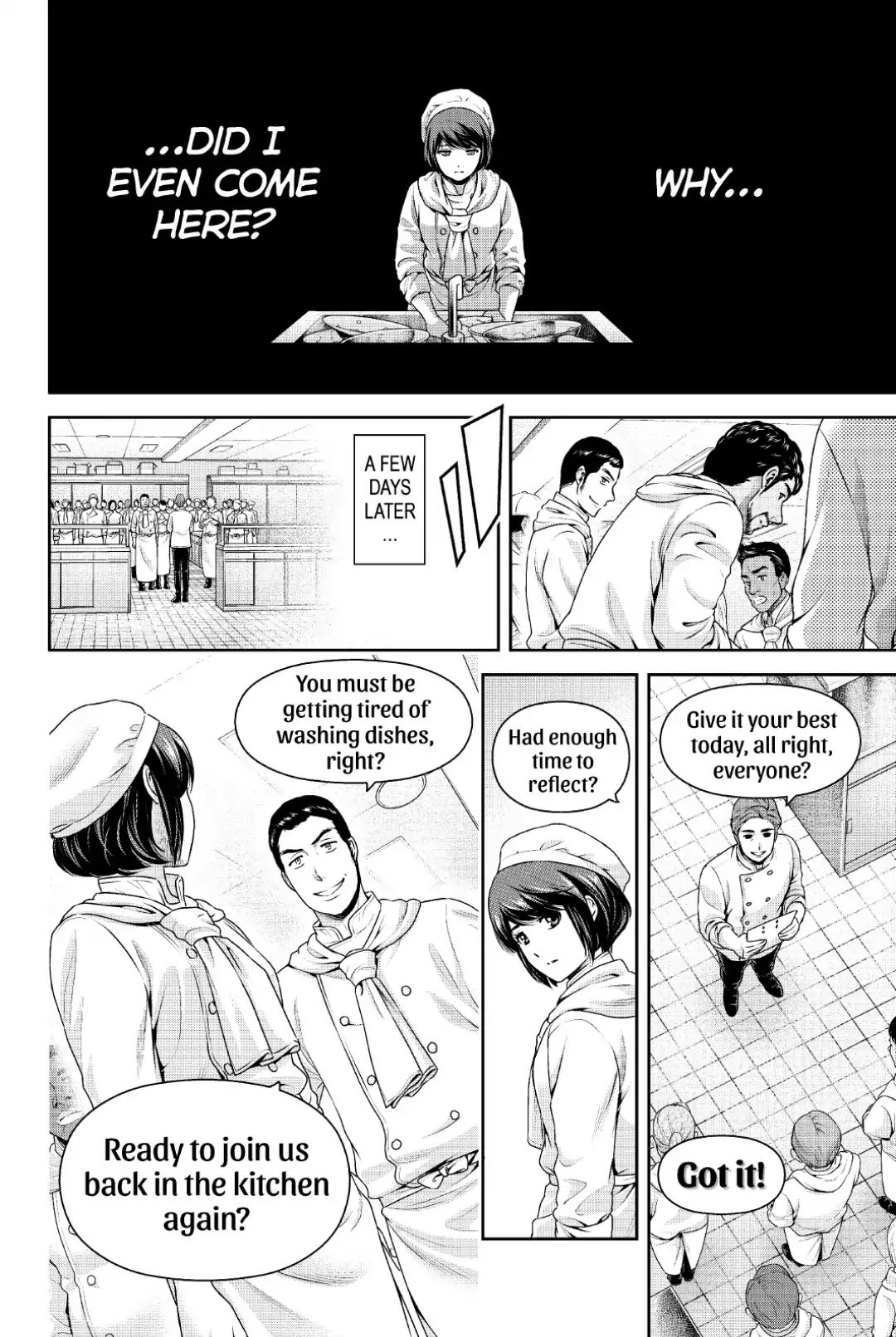 Page 12 of Chapter 248
