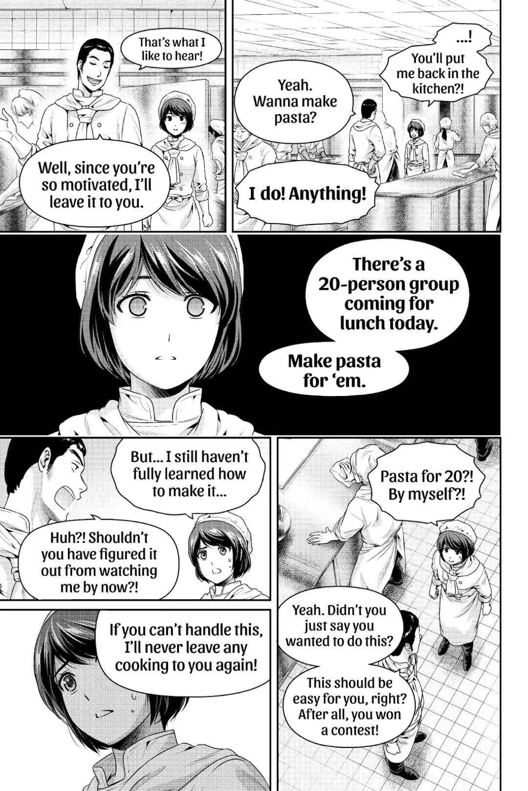 Page 13 of Chapter 248