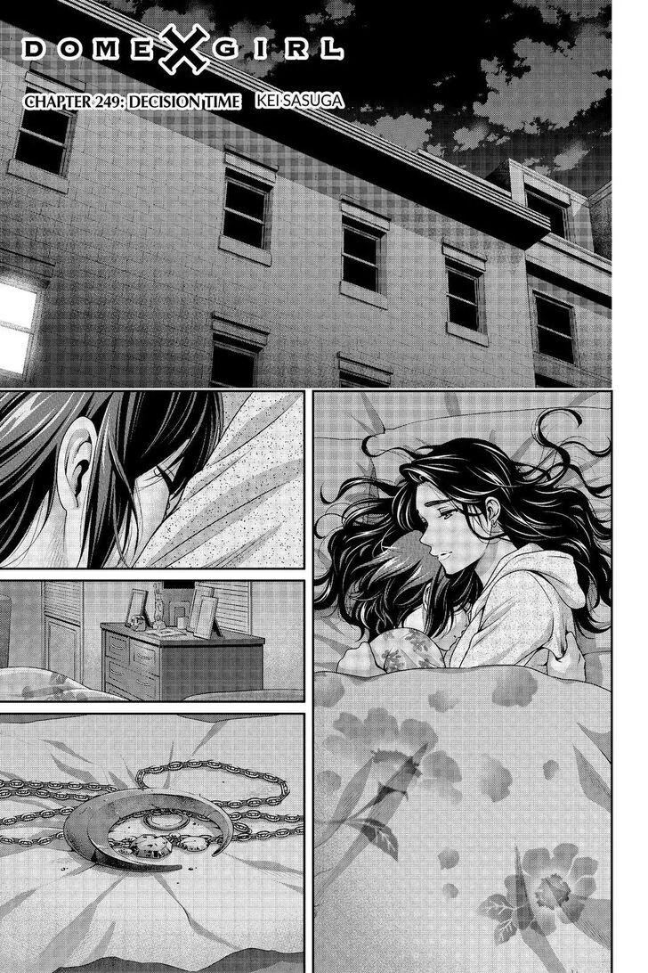 Page 1 of Chapter 249