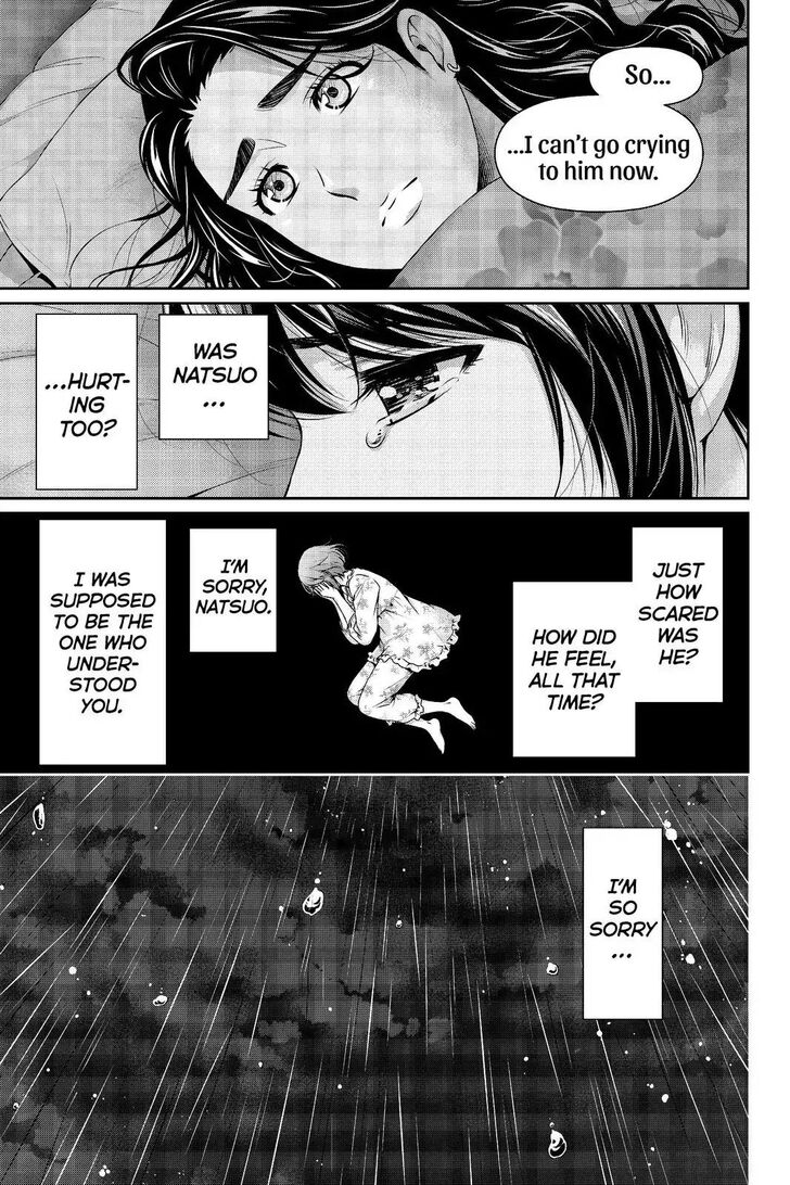 Page 9 of Chapter 249