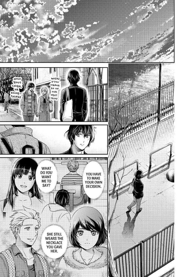Page 11 of Chapter 249
