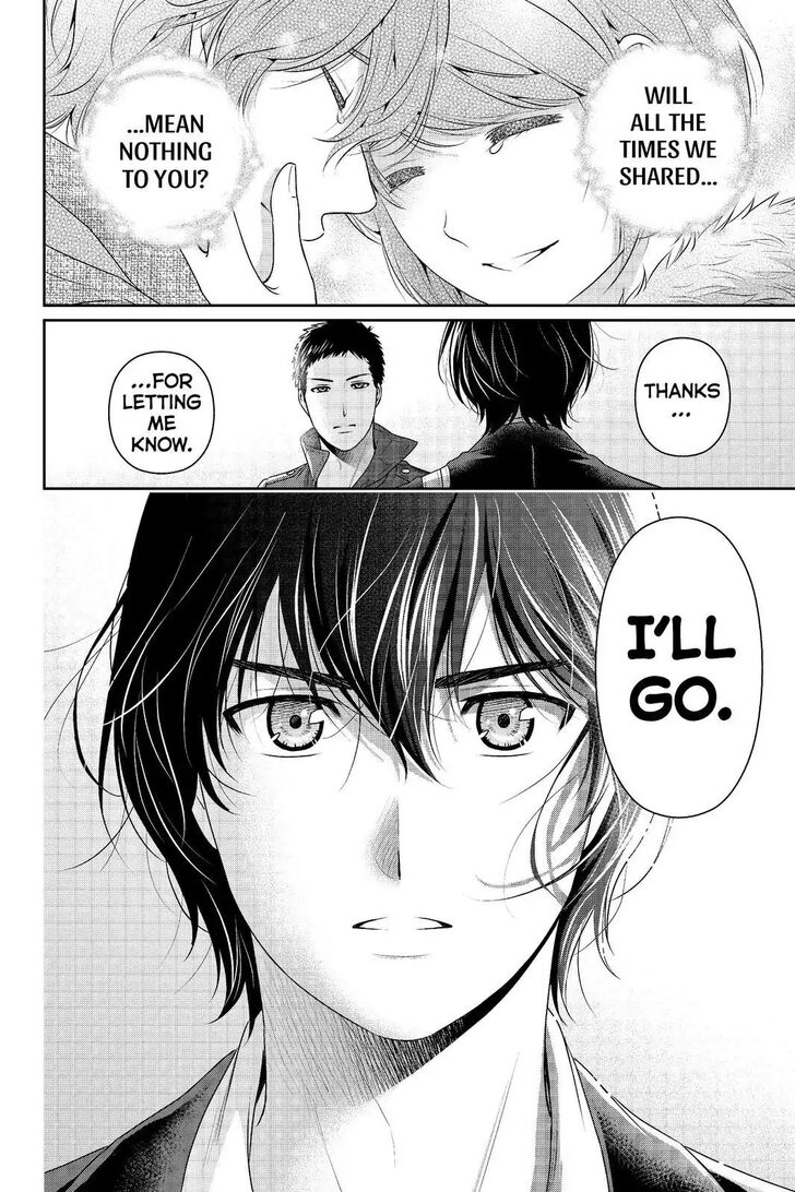 Page 18 of Chapter 249