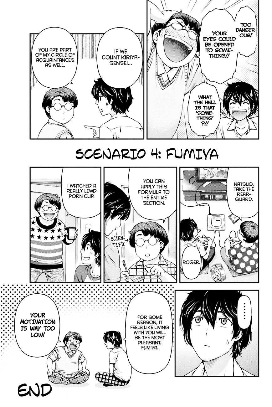 Page 6 of Chapter 25.5