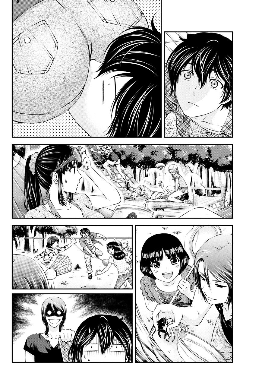Page 7 of Chapter 25