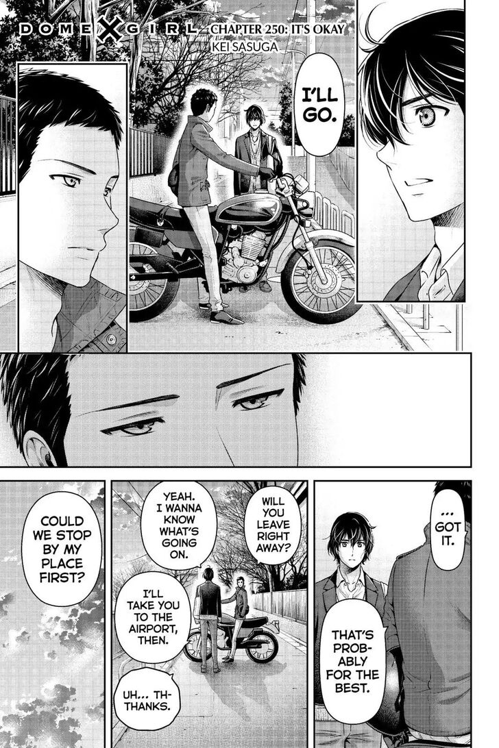 Page 1 of Chapter 250