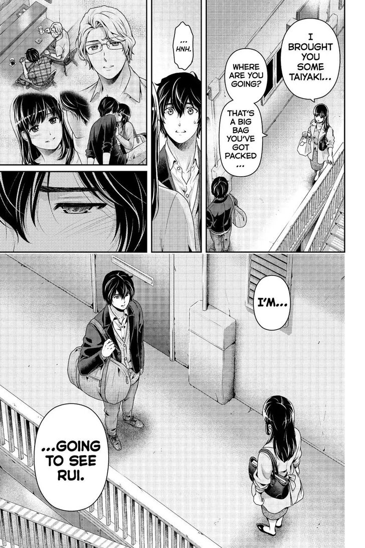 Page 3 of Chapter 250
