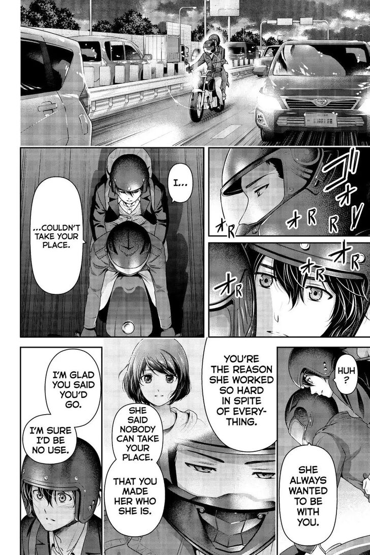 Page 6 of Chapter 250