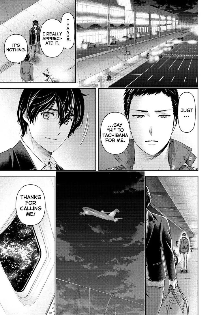 Page 7 of Chapter 250