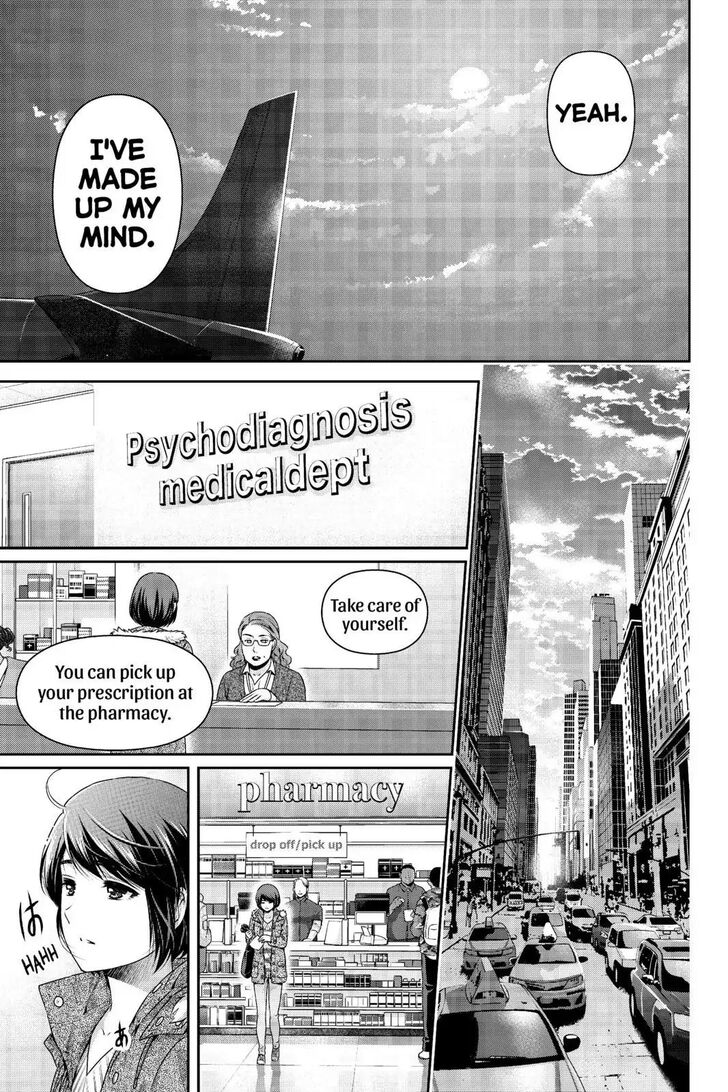 Page 9 of Chapter 250