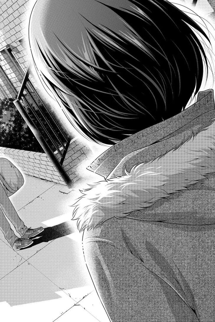 Page 12 of Chapter 250