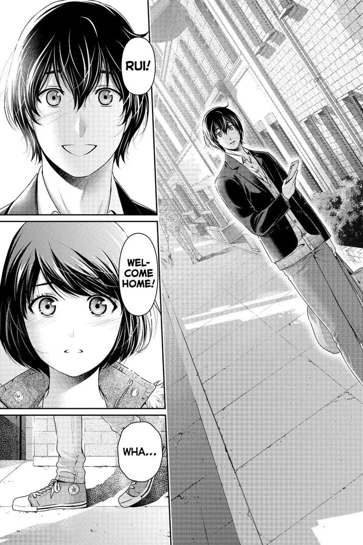 Page 13 of Chapter 250