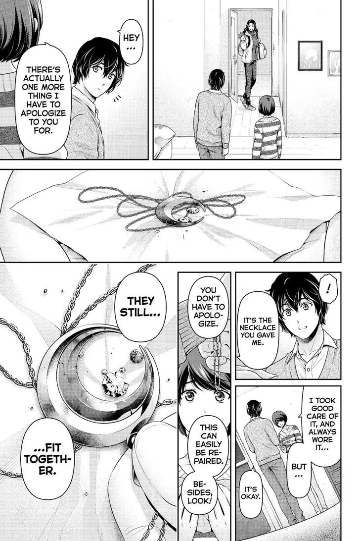 Page 17 of Chapter 250