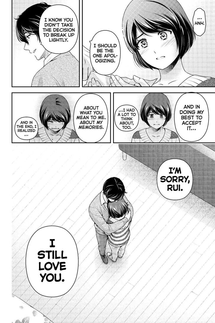 Page 18 of Chapter 250