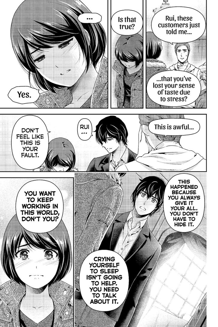 Page 11 of Chapter 251