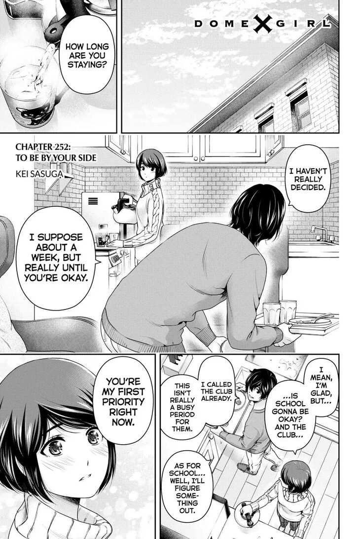 Page 1 of Chapter 252