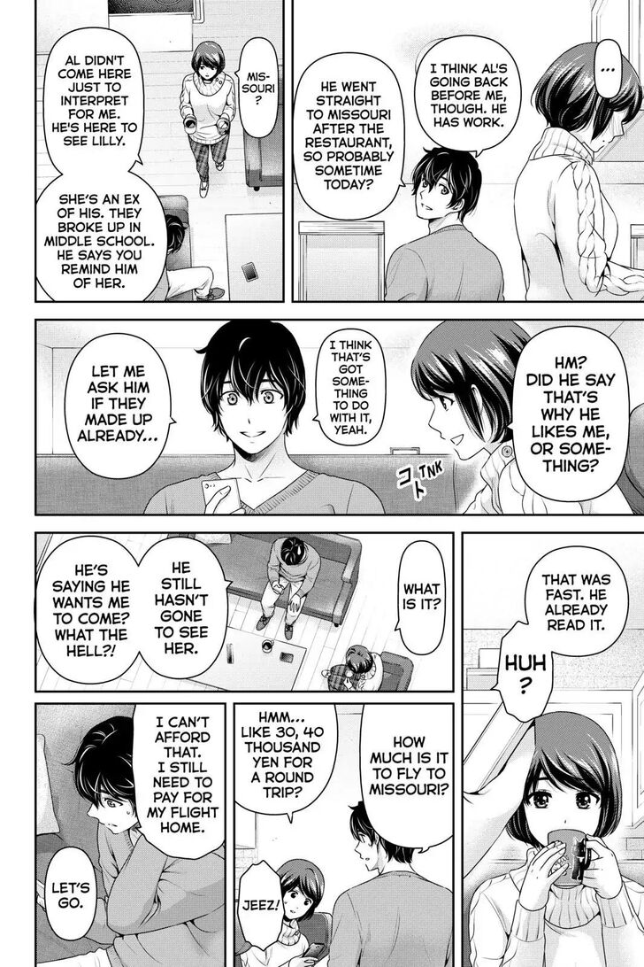 Page 2 of Chapter 252