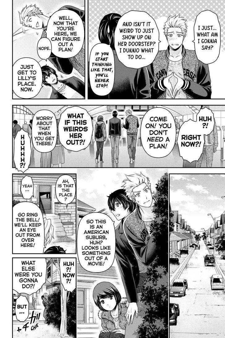 Page 4 of Chapter 252