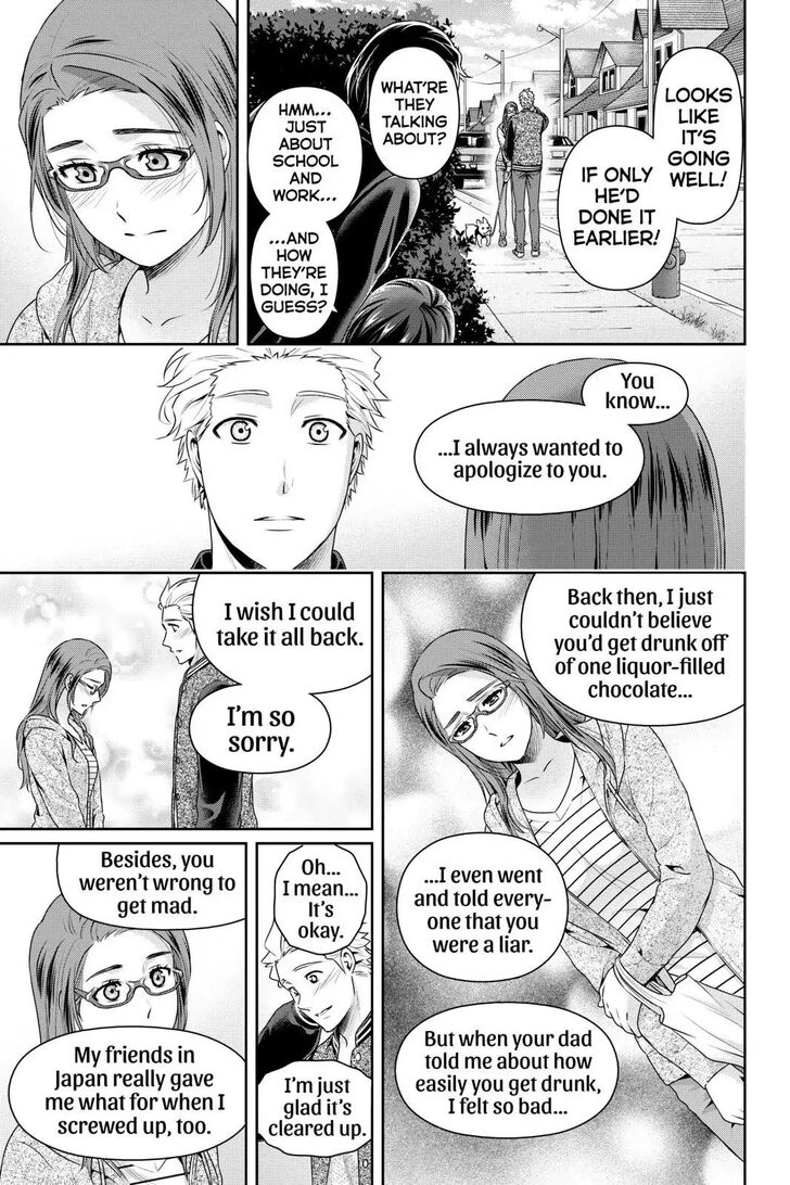 Page 7 of Chapter 252