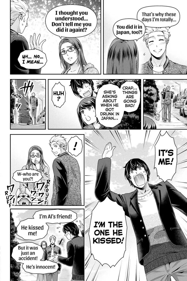 Page 8 of Chapter 252