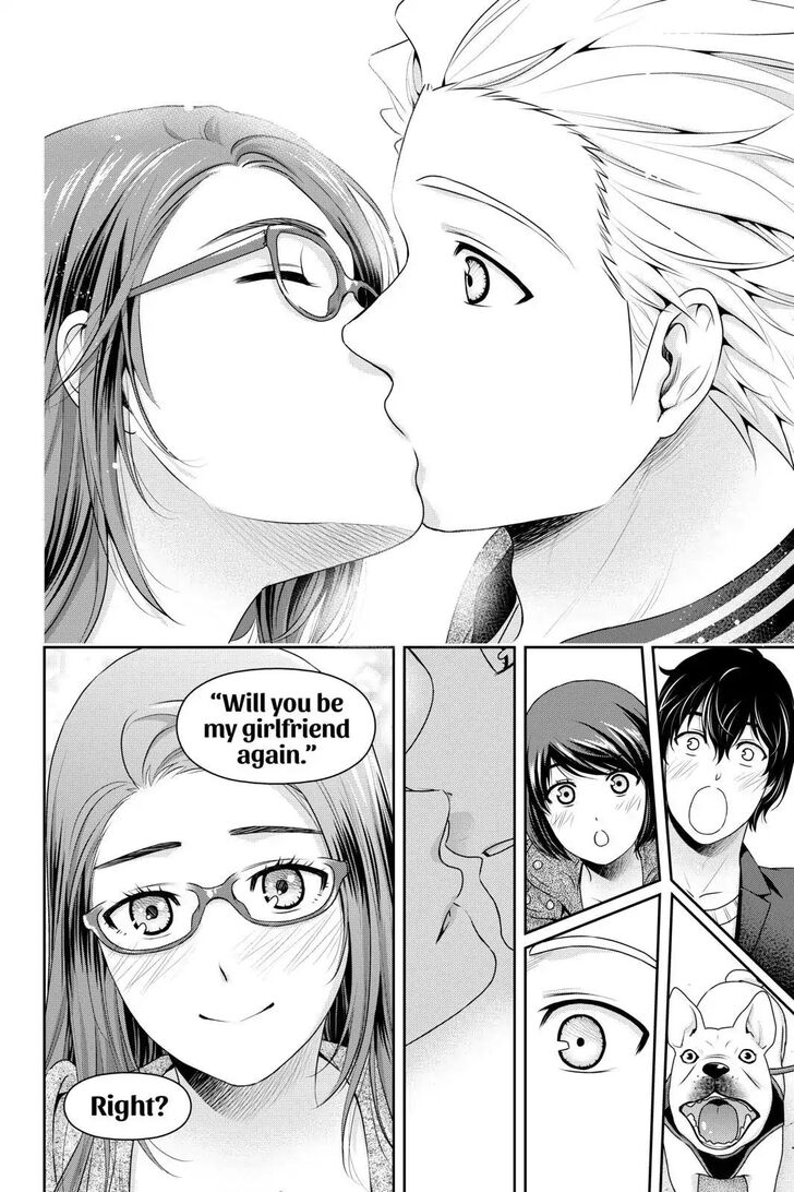 Page 10 of Chapter 252
