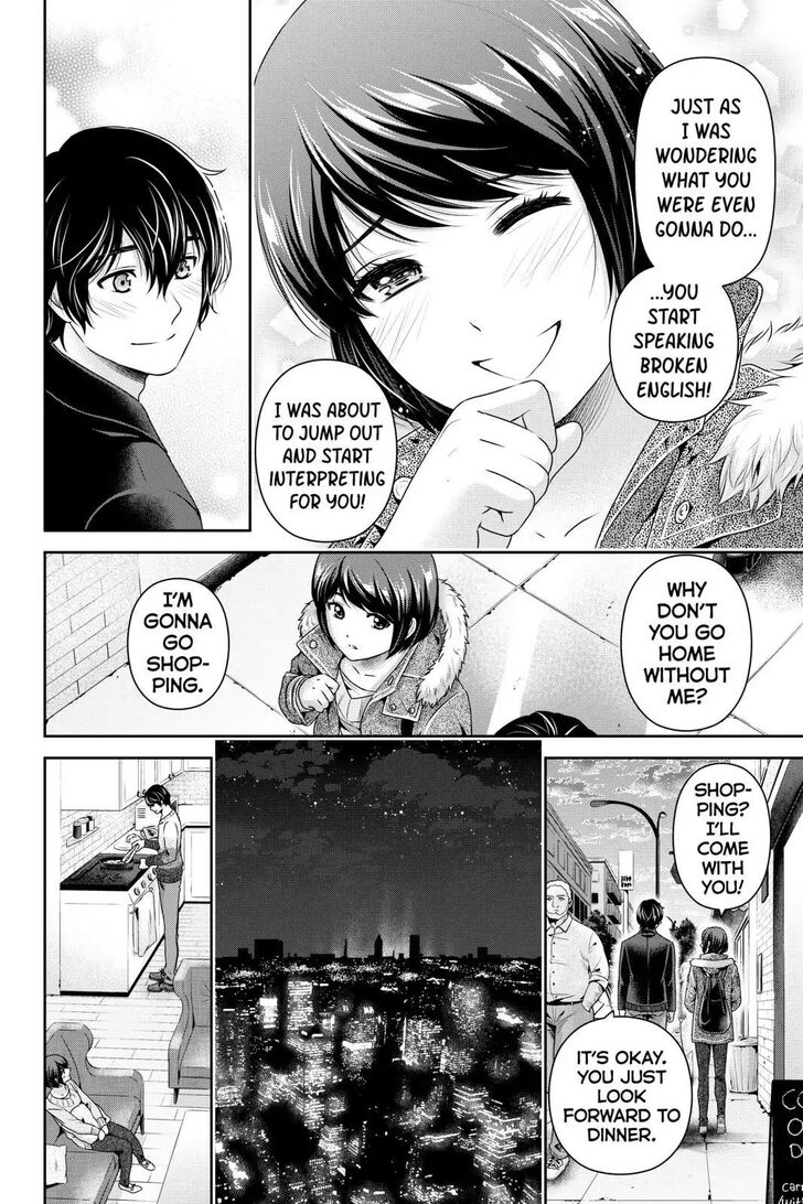 Page 12 of Chapter 252
