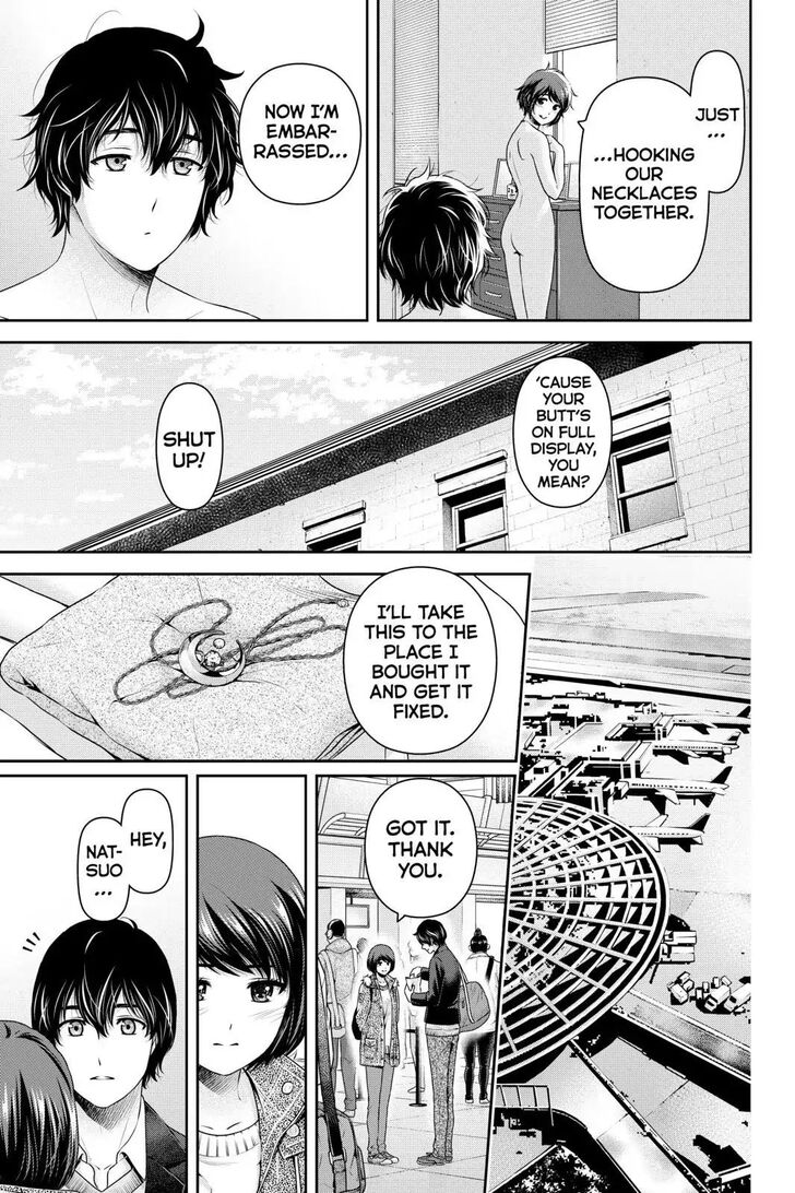 Page 3 of Chapter 253