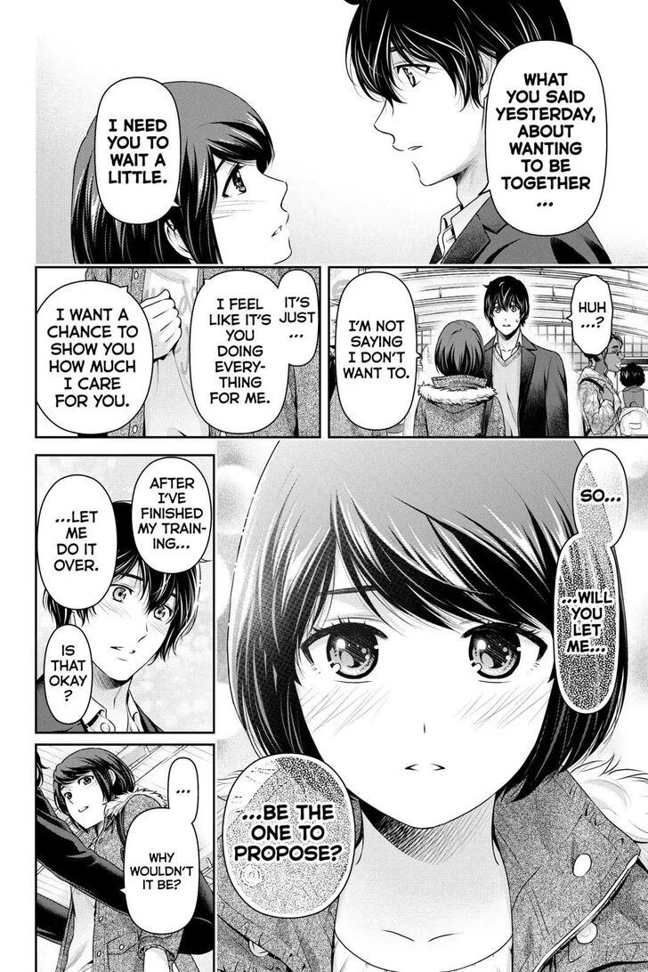 Page 4 of Chapter 253