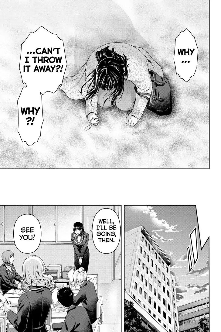Page 11 of Chapter 253