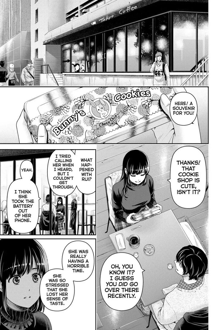 Page 13 of Chapter 253