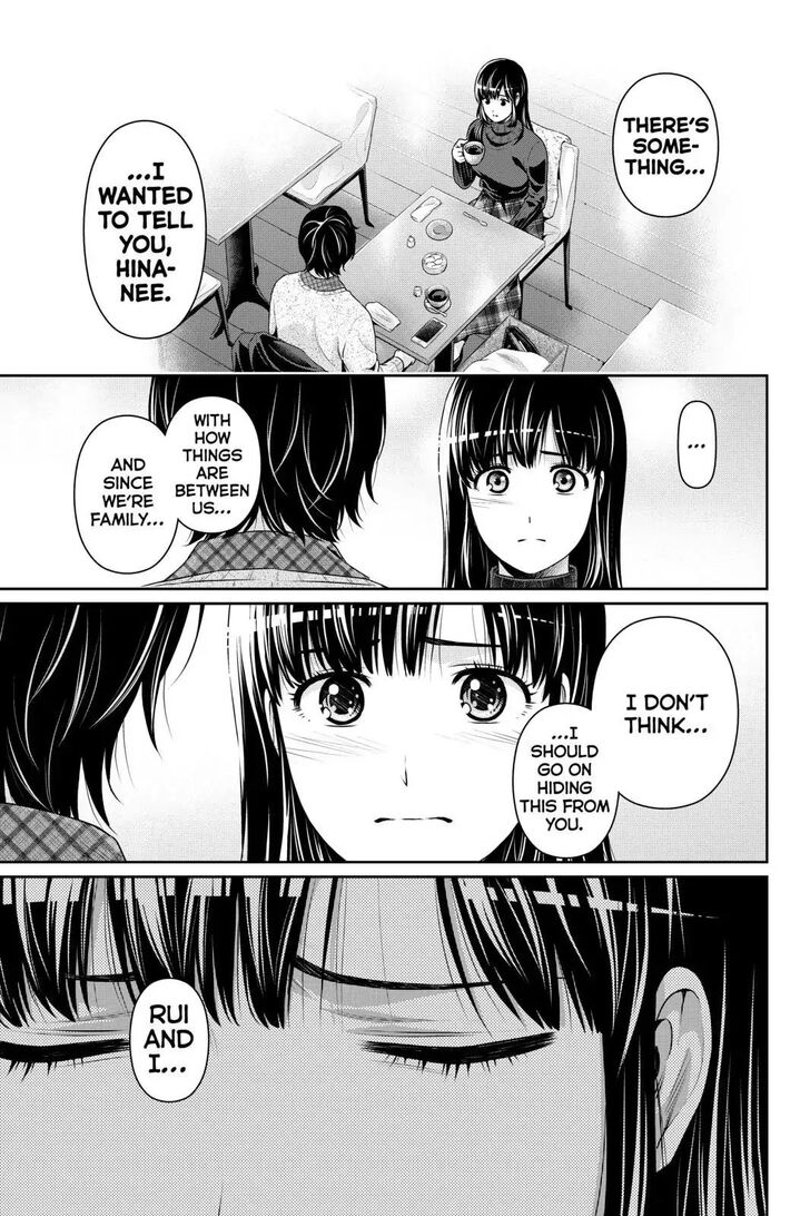 Page 15 of Chapter 253