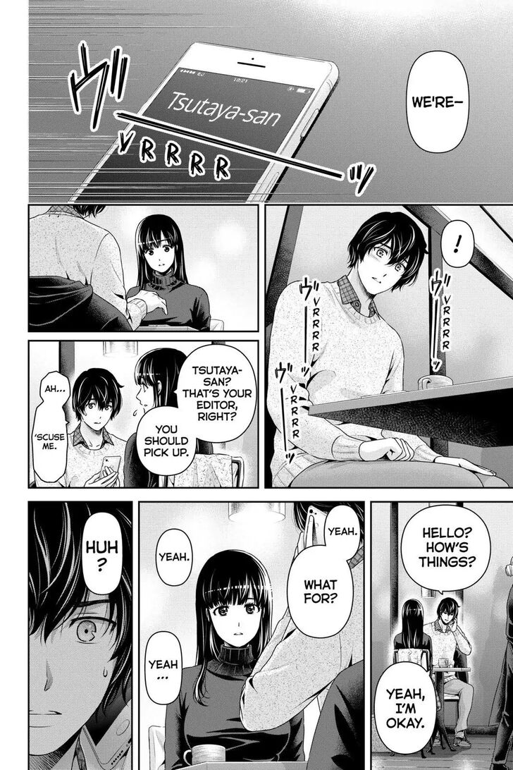 Page 16 of Chapter 253