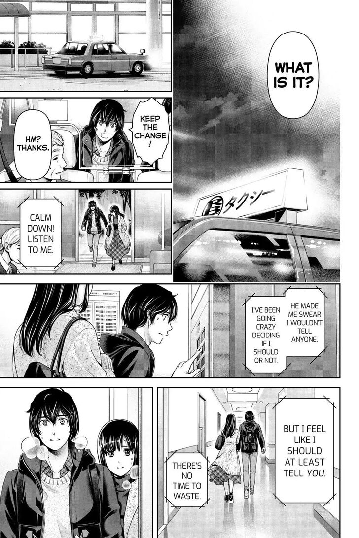 Page 17 of Chapter 253