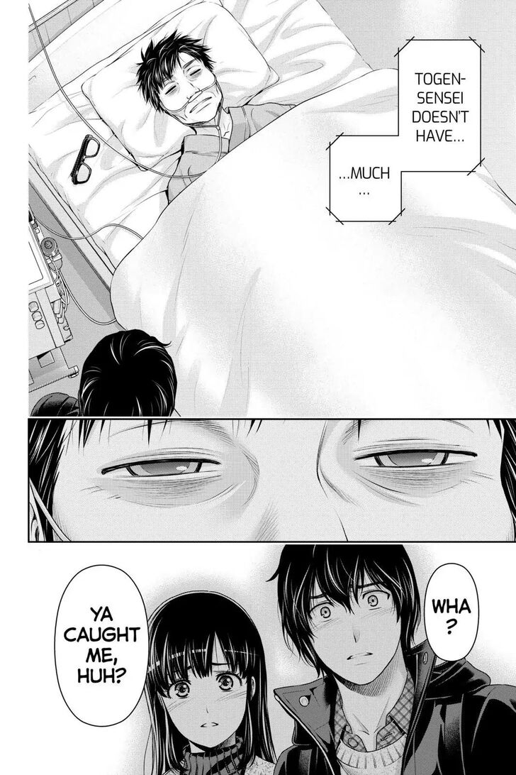 Page 18 of Chapter 253