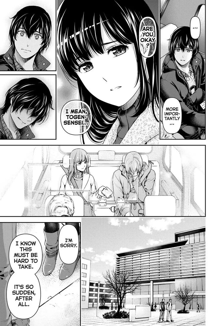 Page 5 of Chapter 254