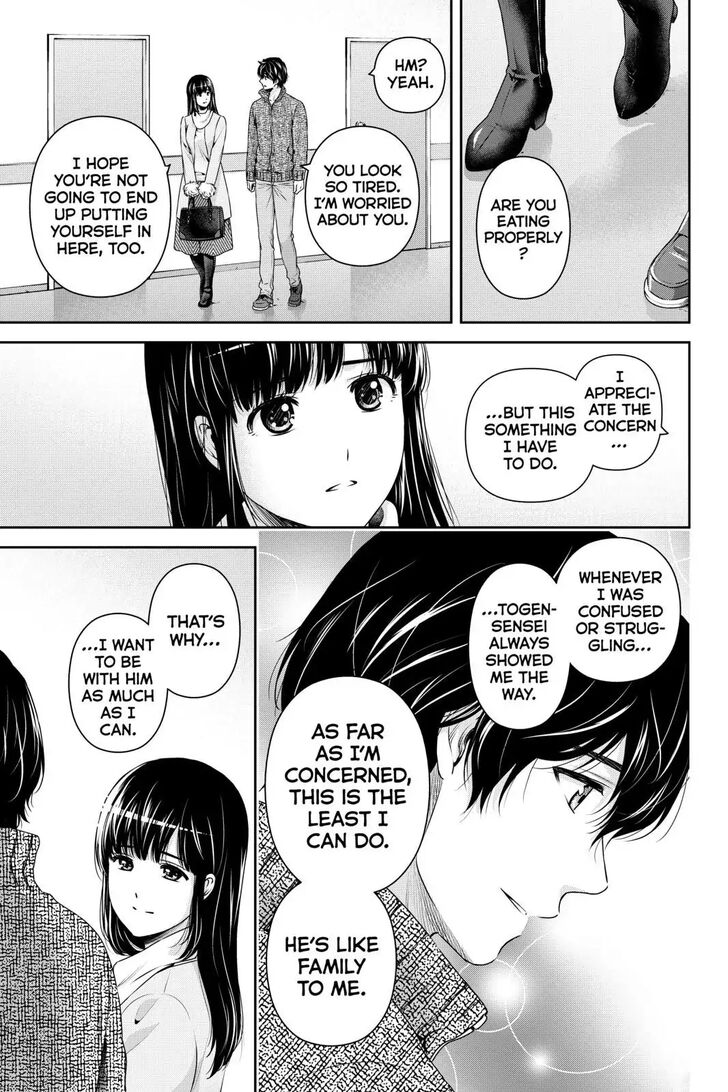Page 11 of Chapter 254