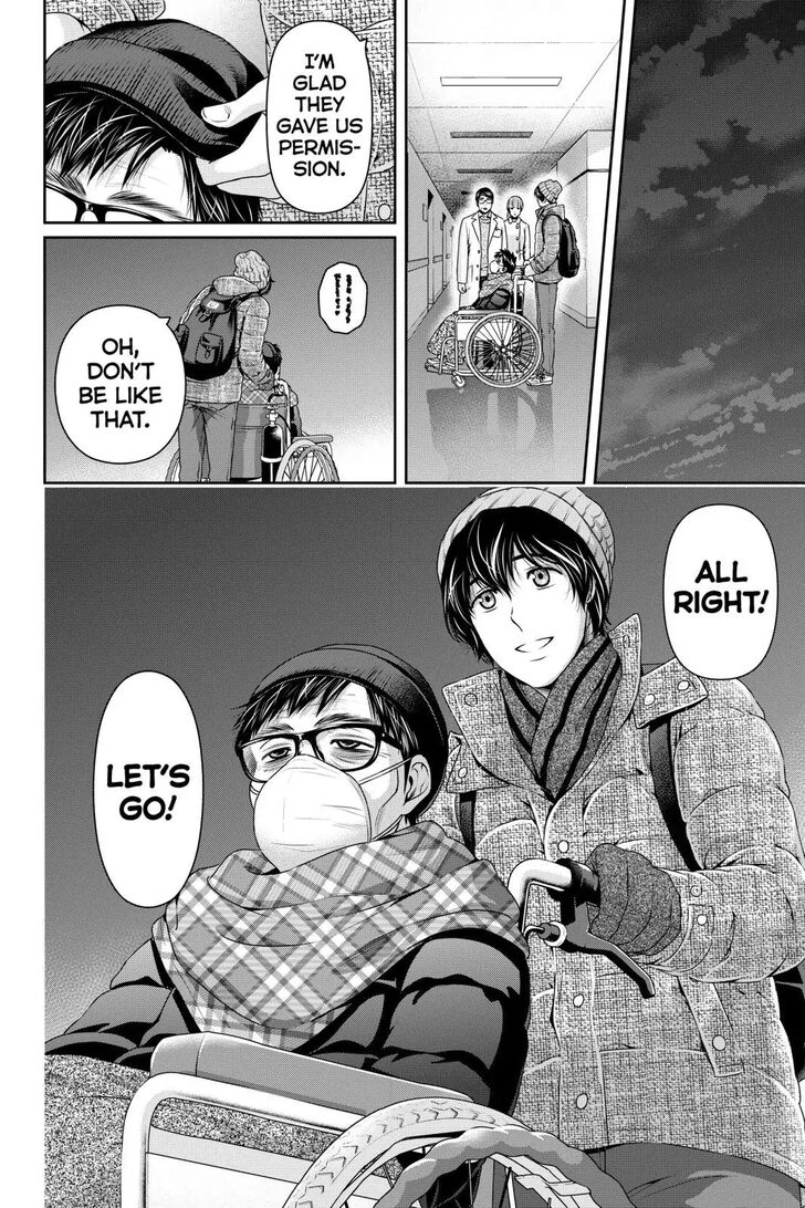 Page 18 of Chapter 254