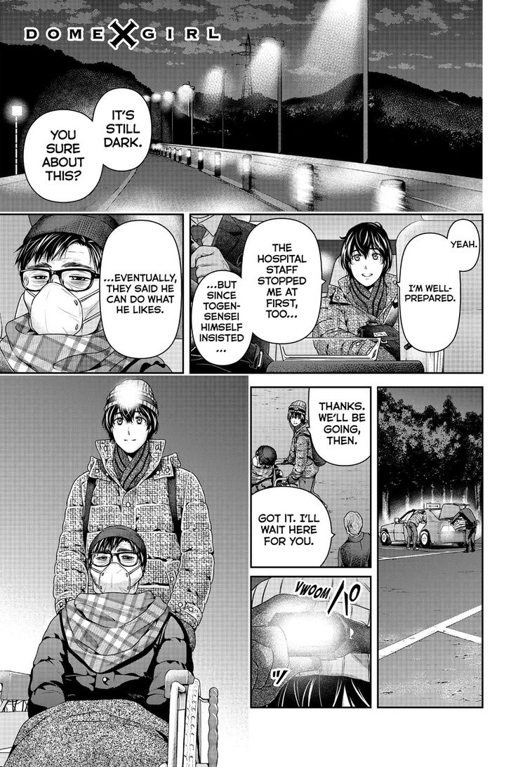 Page 2 of Chapter 255