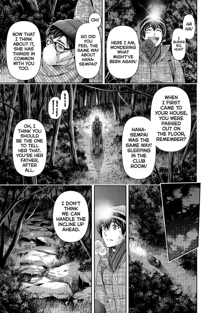 Page 6 of Chapter 255