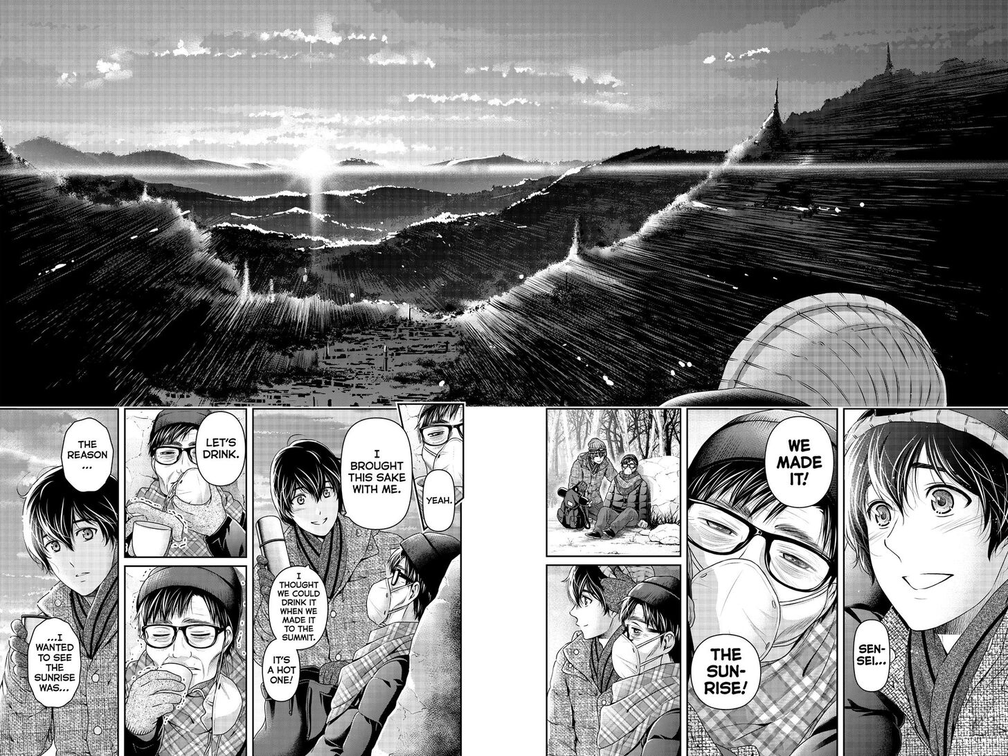 Page 9 of Chapter 255