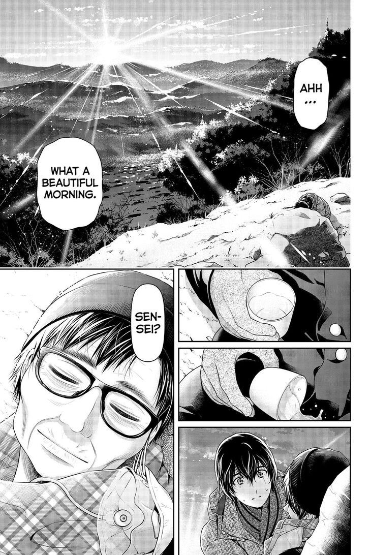 Page 11 of Chapter 255