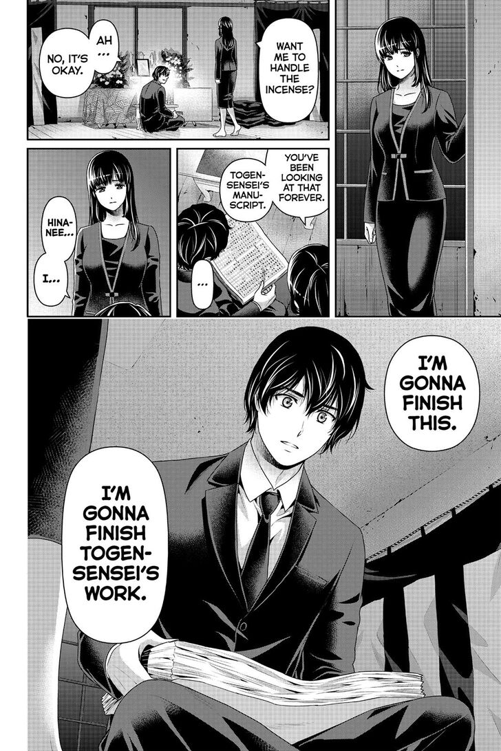 Page 18 of Chapter 255