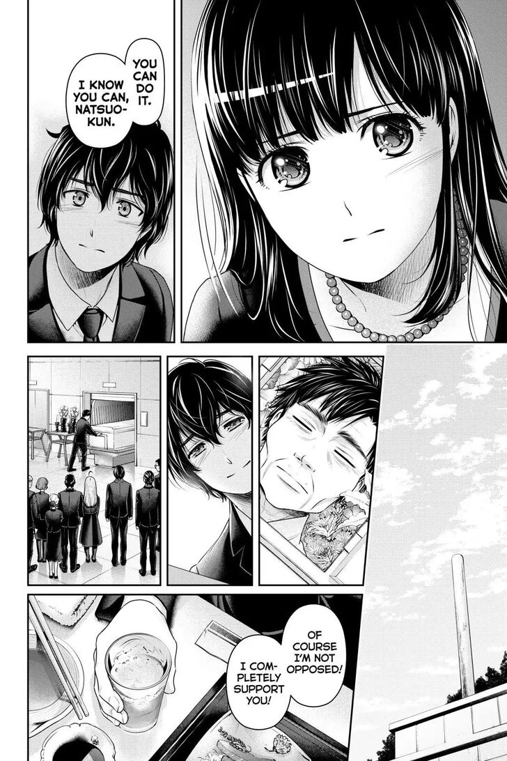 Page 2 of Chapter 256